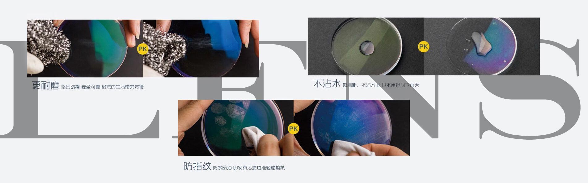 广告3